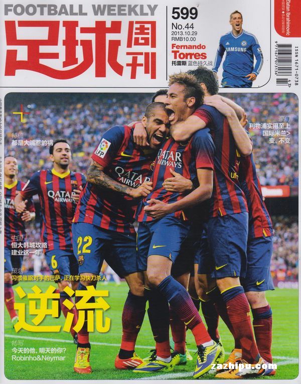 利用队友的 利用队友的