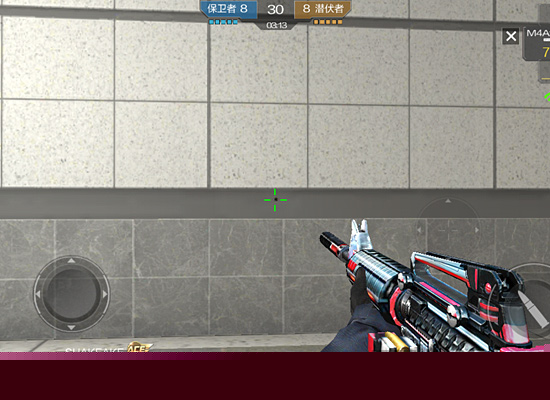 则在错位后 则在错位后